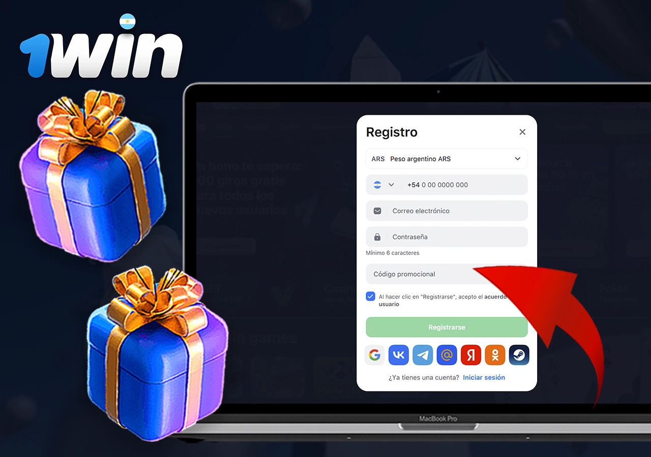 Información sobre el código promocional 1Win