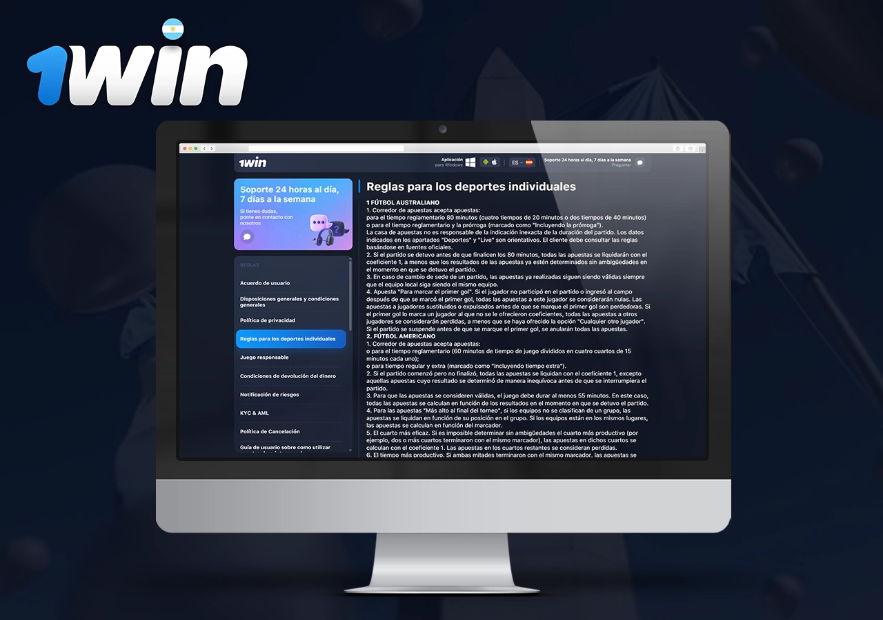 Reglas para los deportes individuales 1Win